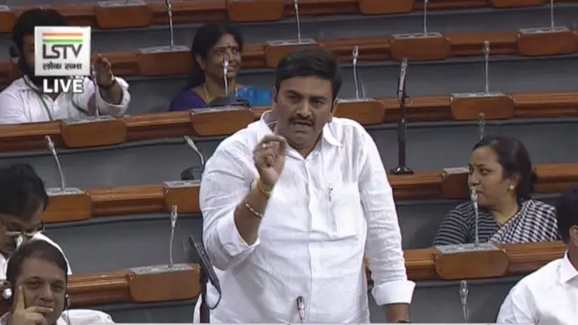 రఘురామకృష్ణంరాజు