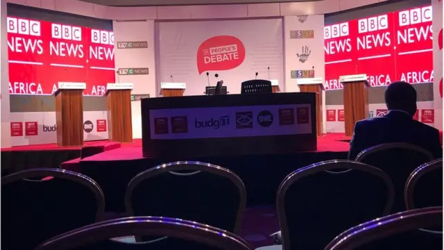 aworan gbagede ijiroro