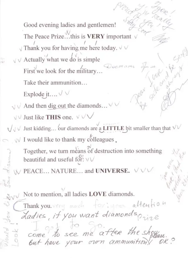 Речь на выступлении