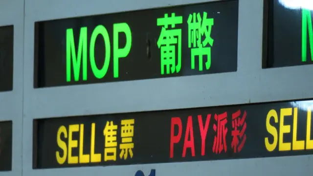 澳門元投注窗戶上寫著「葡幣」字樣（BBC中文圖片23/6/2018）