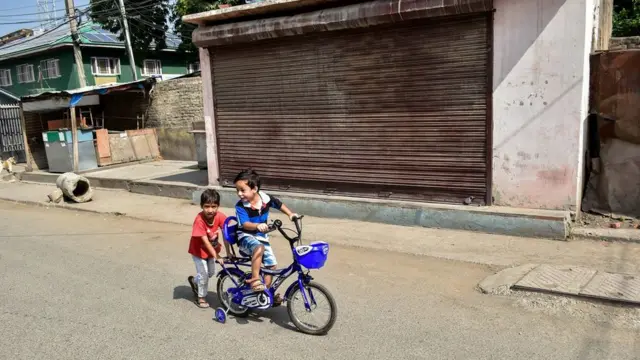 कश्मीर