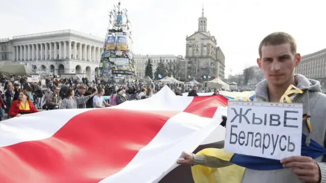 Білоруський прапор на Майдані