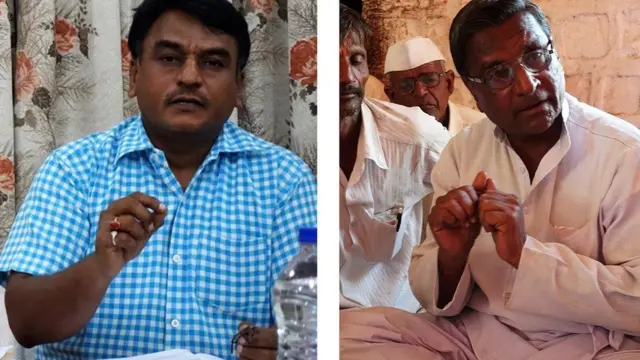 बैंक और किसान