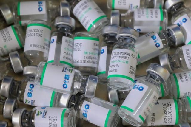 ขวดวัคซีนซิโนฟาร์มของจีน