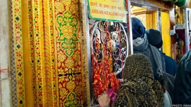 निज़ामुद्दीन दरगाह