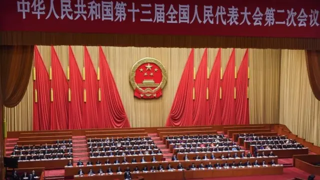 Reunião do Partido Comunista chinês