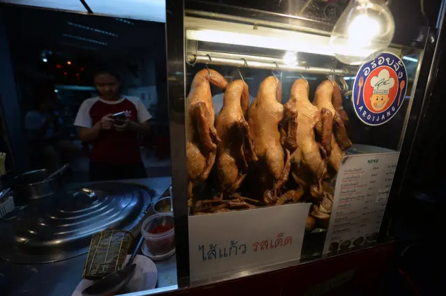 ร้านก๋วยเตี๋ยวเป็ดพะโล้