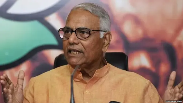 ਯਸ਼ਵੰਤ ਸਿਨ੍ਹਾ