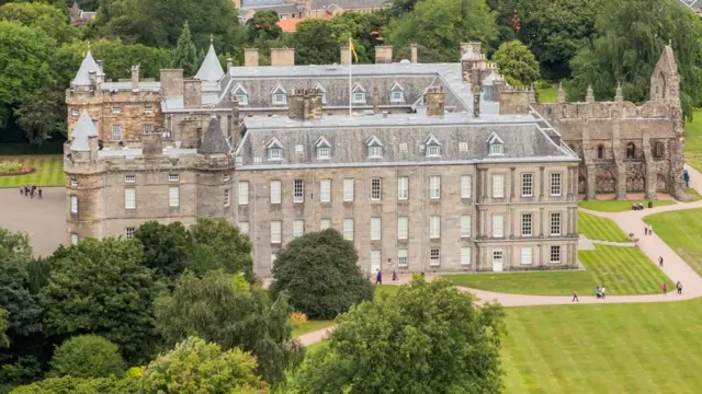 Дворец Холируд