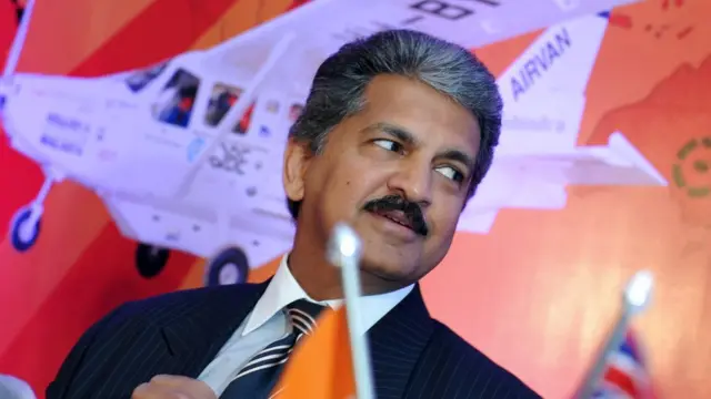 ఆనంద్ మహీంద్రా