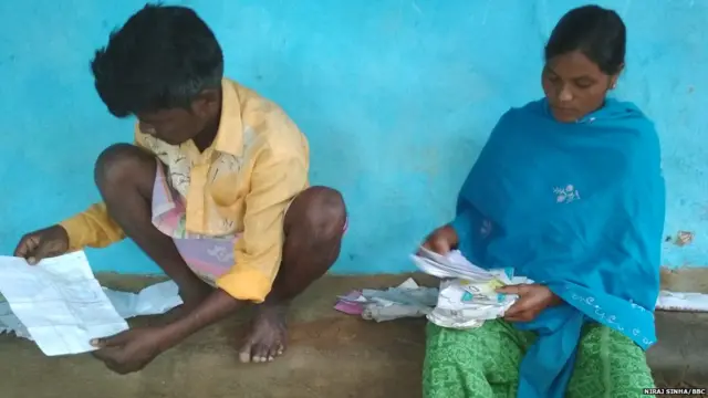 मनोज उरांव और सुमति