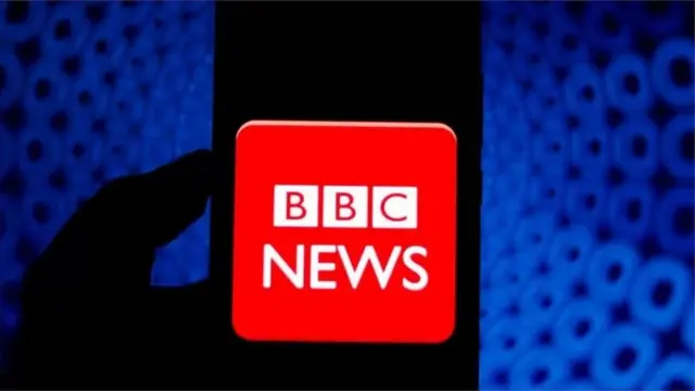 બીબીસી