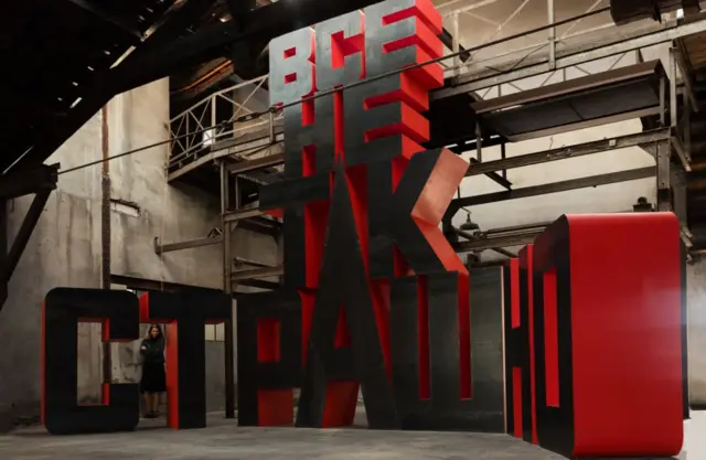 "Все не так страшно"