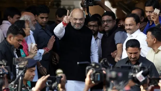 अमित शाह