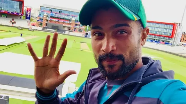 मोहम्मद आमिर