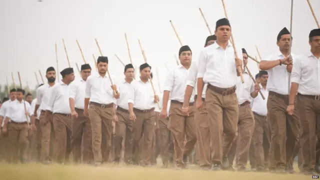 ਆਰਐੱਸਐੱਸ