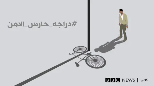 بكى سرقة دراجته فانهالت عليه الأموال