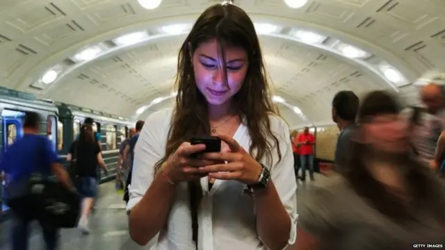 ਮੋਬਾਈਲ ਗੇਮਿੰਗ