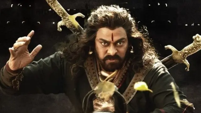 சாயிரா நரசிம்மா ரெட்டி