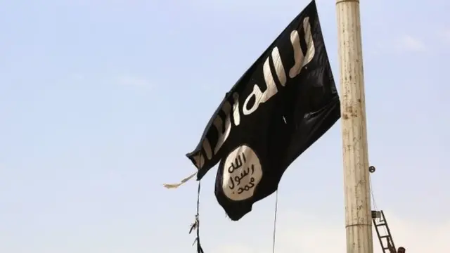 دولت اسلامیہ