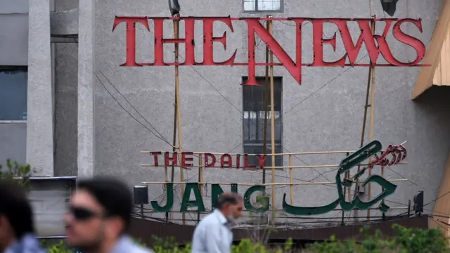 पाकिस्तान