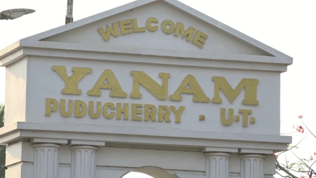 ఫ్రెంచ్ ఎన్నికలు - యానాం