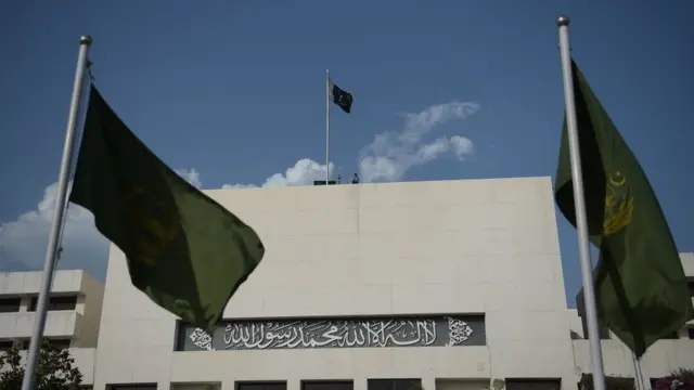 قومی اسمبلی پاکستان