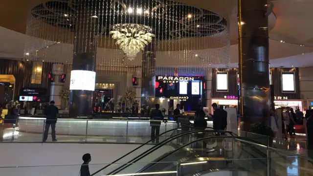 โรงภาพยนตร์