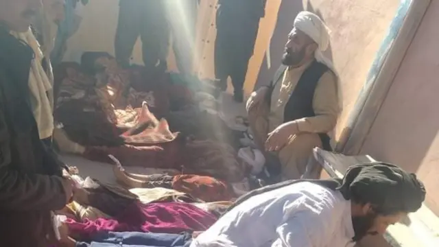 افغانستان