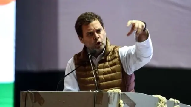 ਰਾਹੁਲ ਗਾਂਧੀ