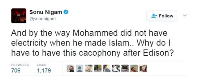 सोनू निगम