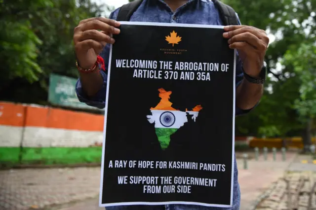 कश्मीरी पंडित