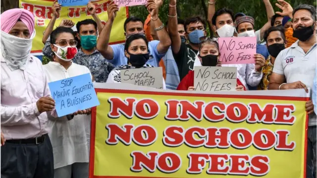 ફીનો વિરોધ