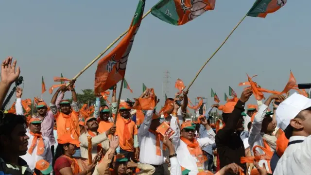 गुजरात बीजेपी