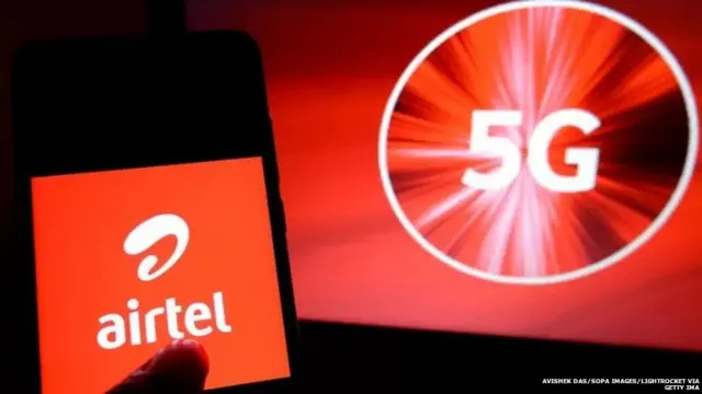 5जी सर्विस