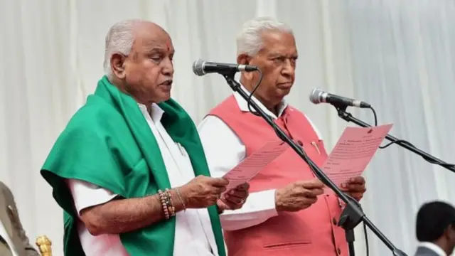 येडीयुरप्पा