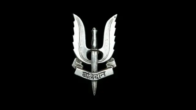 પેરા સ્પેશિયલ ફોર્સિઝનો લોગો