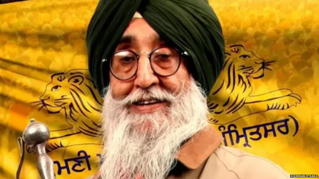 ਸਿਮਰਨਜੀਤ ਸਿੰਘ