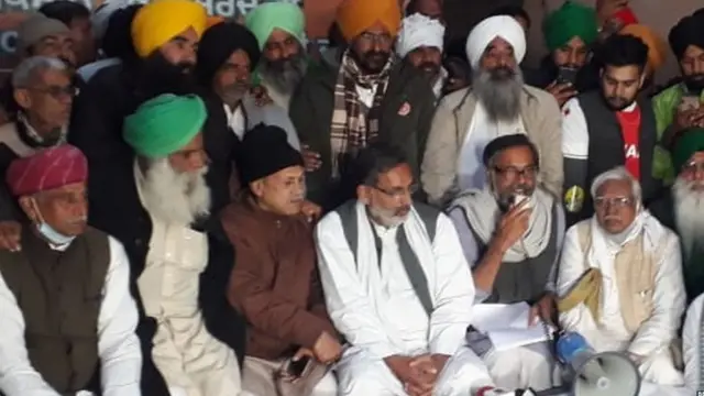 ਕਿਸਾਨ ਅੰਦੋਲਨ , ਕਿਸਾਨ ਦਿਵਸ