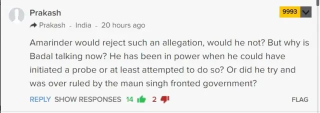 1984 ਦੇ ਸਿੱਖ ਵਿਰੋਧੀ ਦੰਗੇ