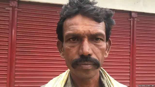 તેલંગાણા