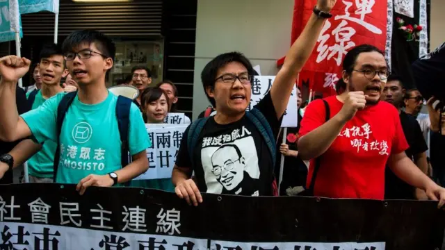 हॉंगकॉंग