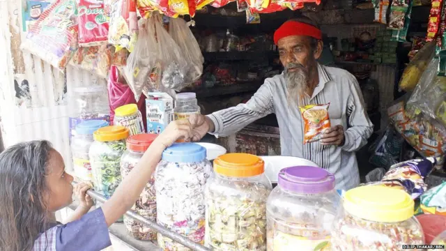 ਨਰੋਦਾ ਪਾਟੀਆ