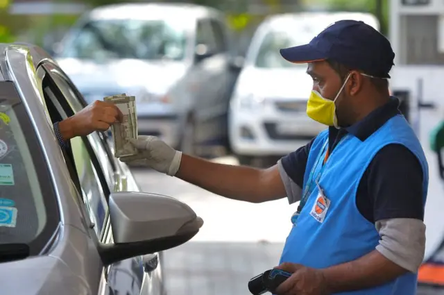 પેટ્રોલ પમ્પ