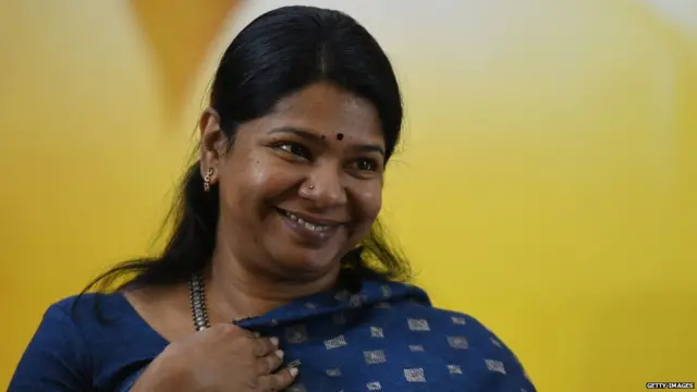 కనిమోళి