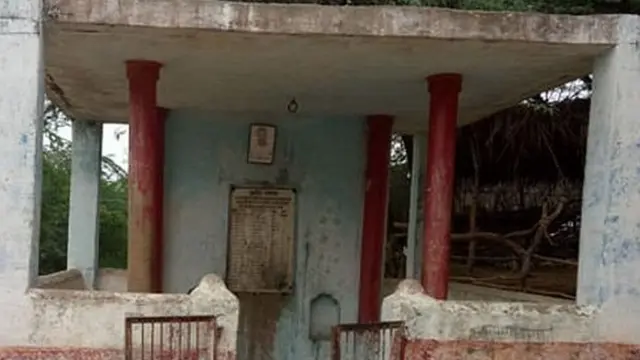 ठाकुर हत्याकांड स्मारक