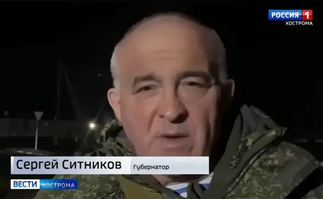 Сергей Ситников, Кострома губернатори