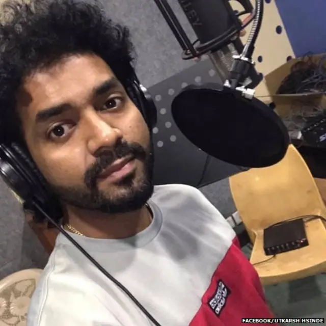 उत्कर्ष आनंद शिंदे