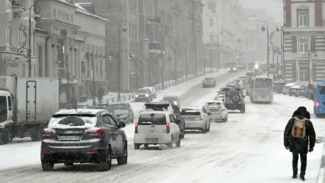 Владивосток