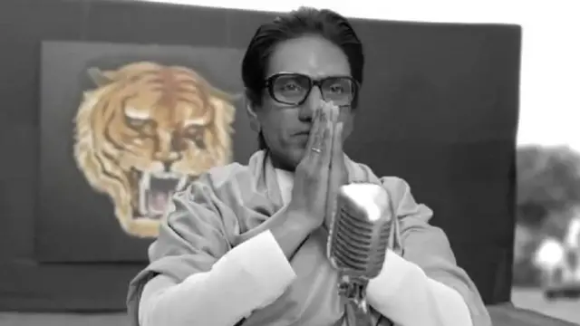 ठाकरे, नवाझुद्दीन सिद्दीकी,